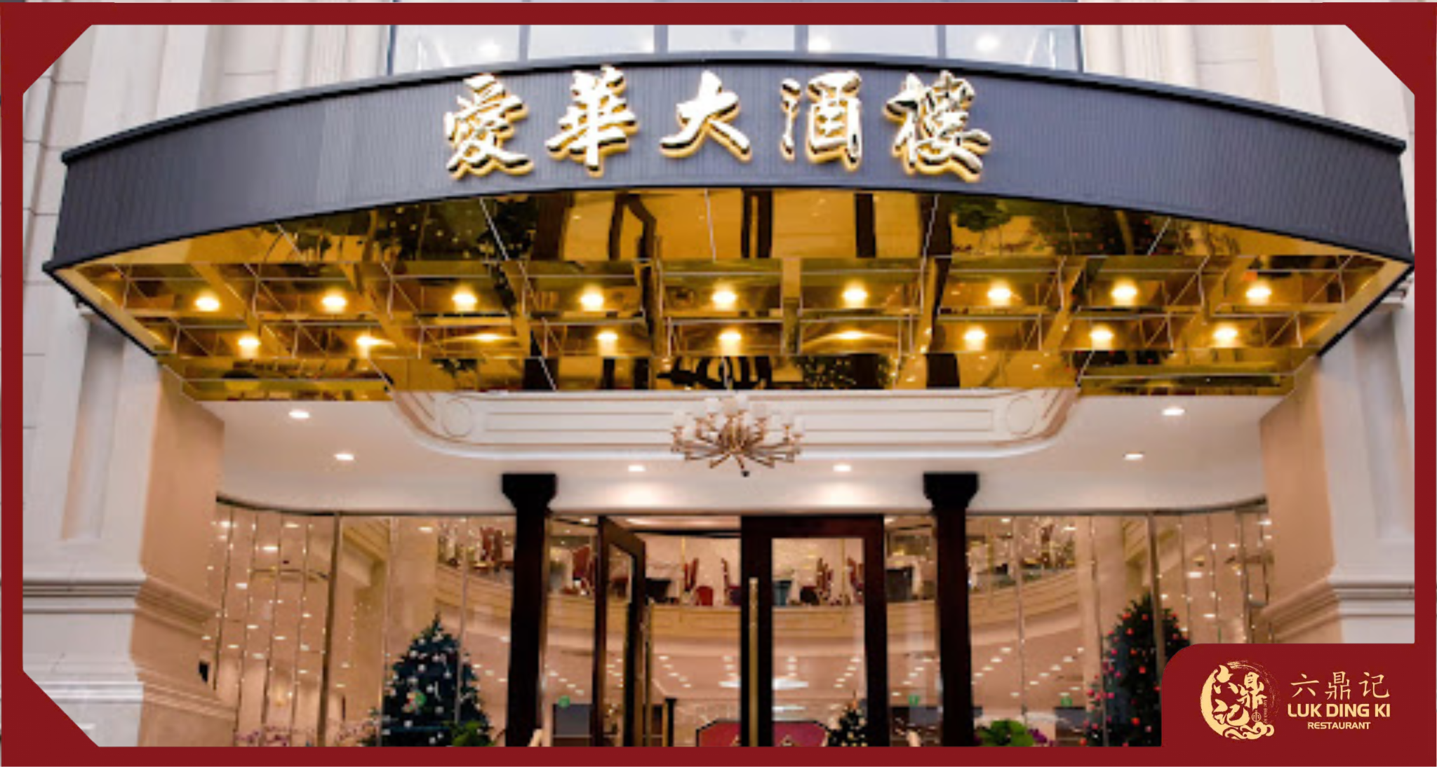 nha hang trung hoa ai hue