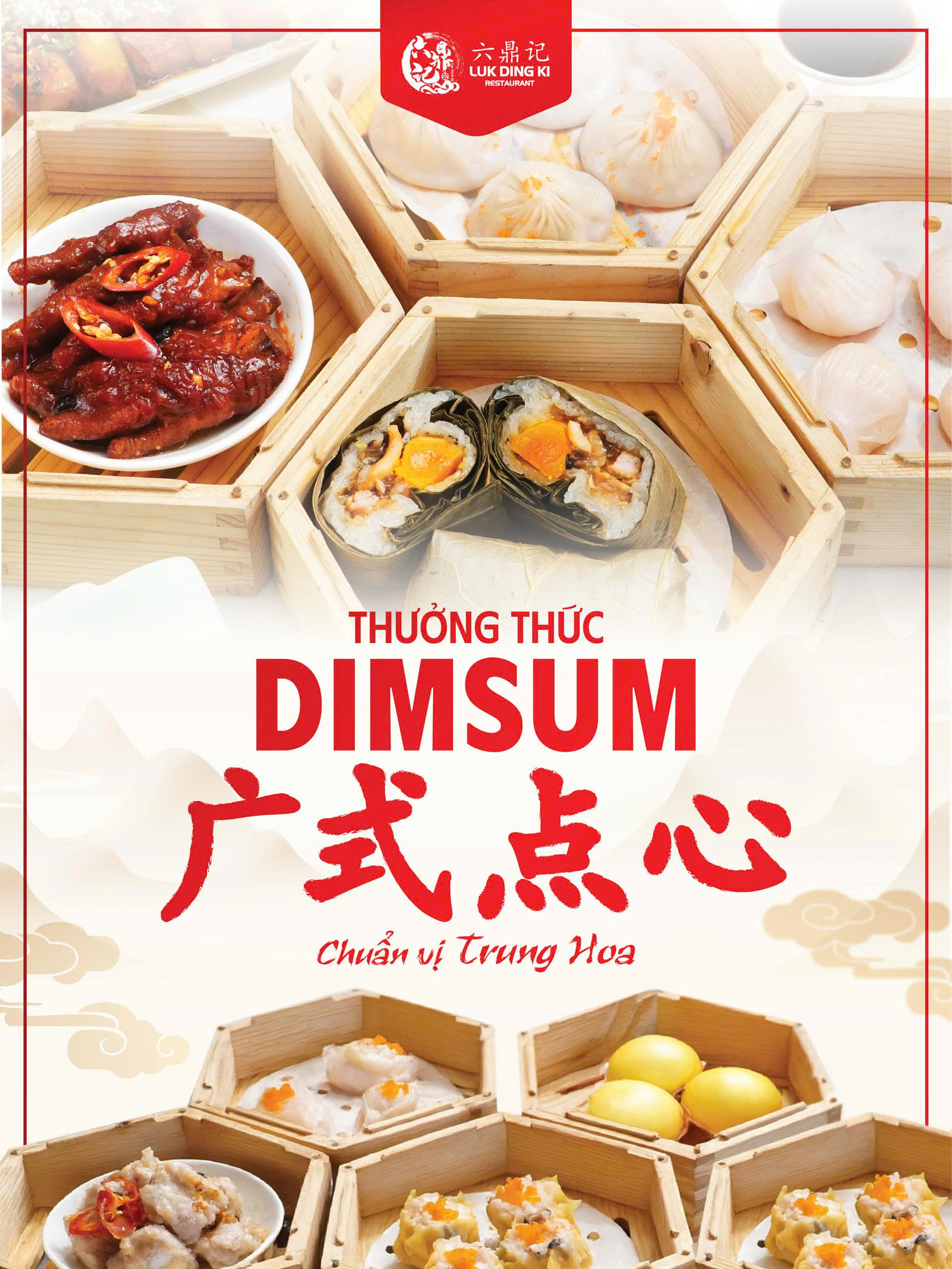 Dimsum Comeback