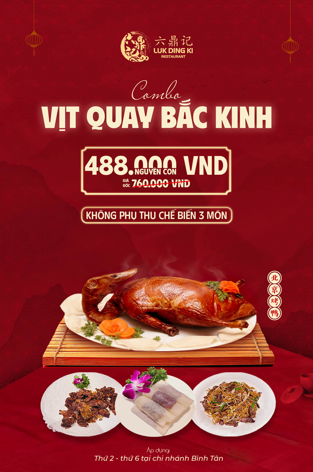Vịt Quay Bắc Kinh