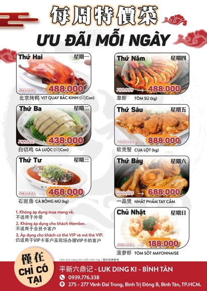 ƯU ĐÃI MỖI NGÀY KHÁM PHÁ ĐẠI TIỆC ẨM THỰC TRUNG HOA CÙNG "7 NGÀY 7 MÓN" TẠI LỤC ĐỈNH KÝ