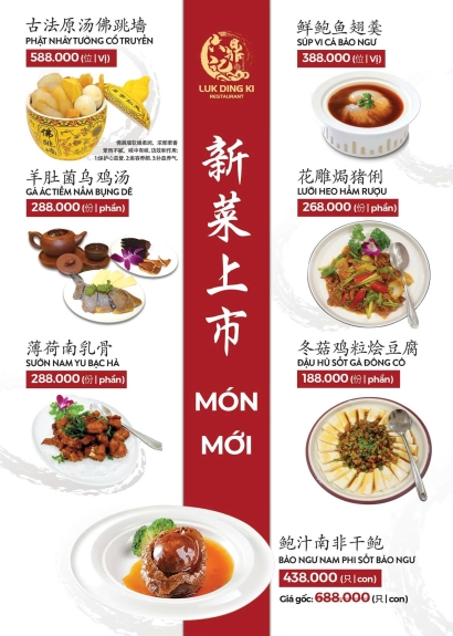 LỤC ĐỈNH KÝ BÌNH DƯƠNG VỚI MENU MỚI VỊ TRUYỀN THỐNG CẢM HỨNG TIÊN PHONG