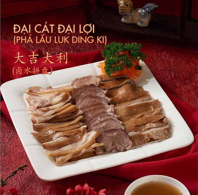 PHÁ LẤU