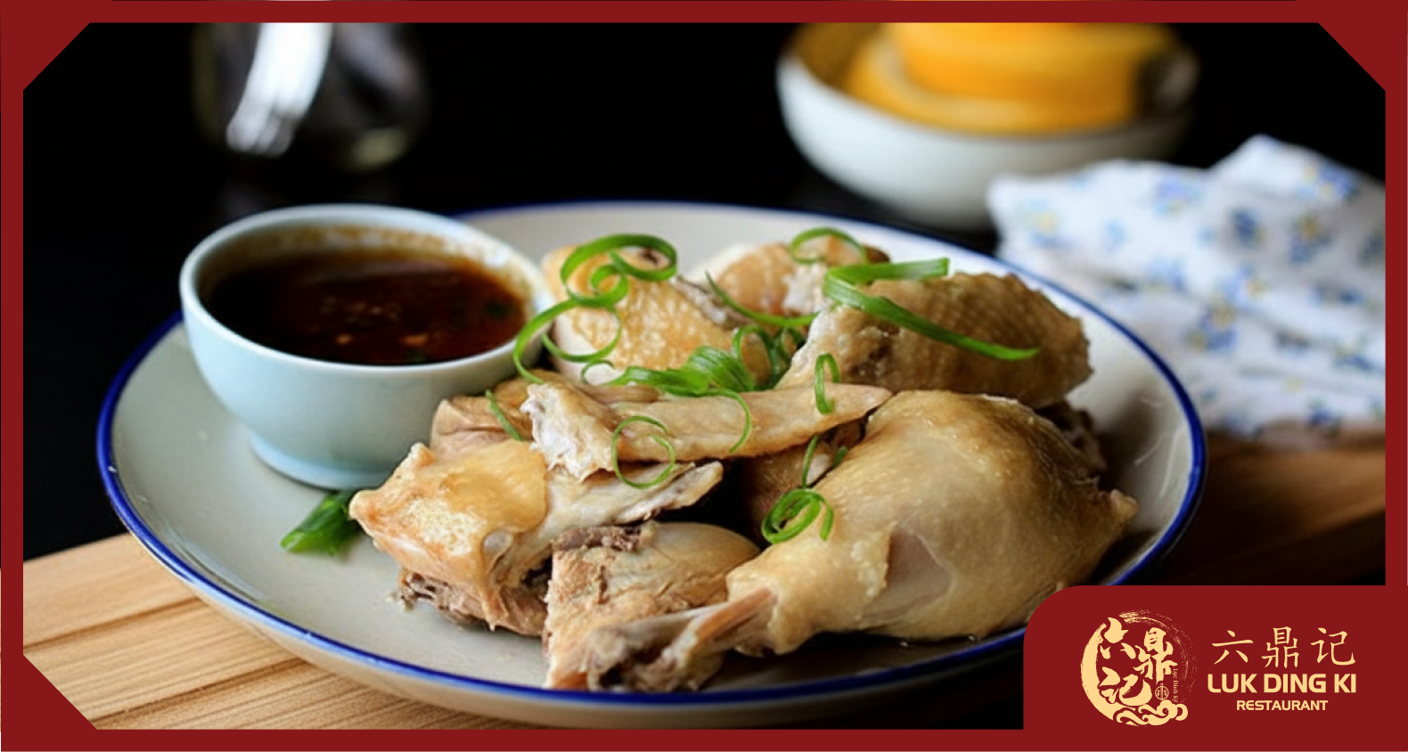 Gà Hấp Kiểu Trung Quốc